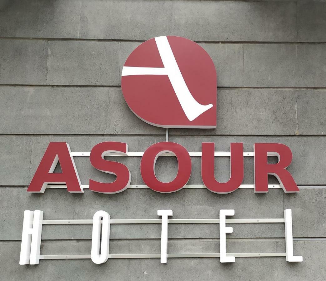 Asour Hotel Goris Zewnętrze zdjęcie